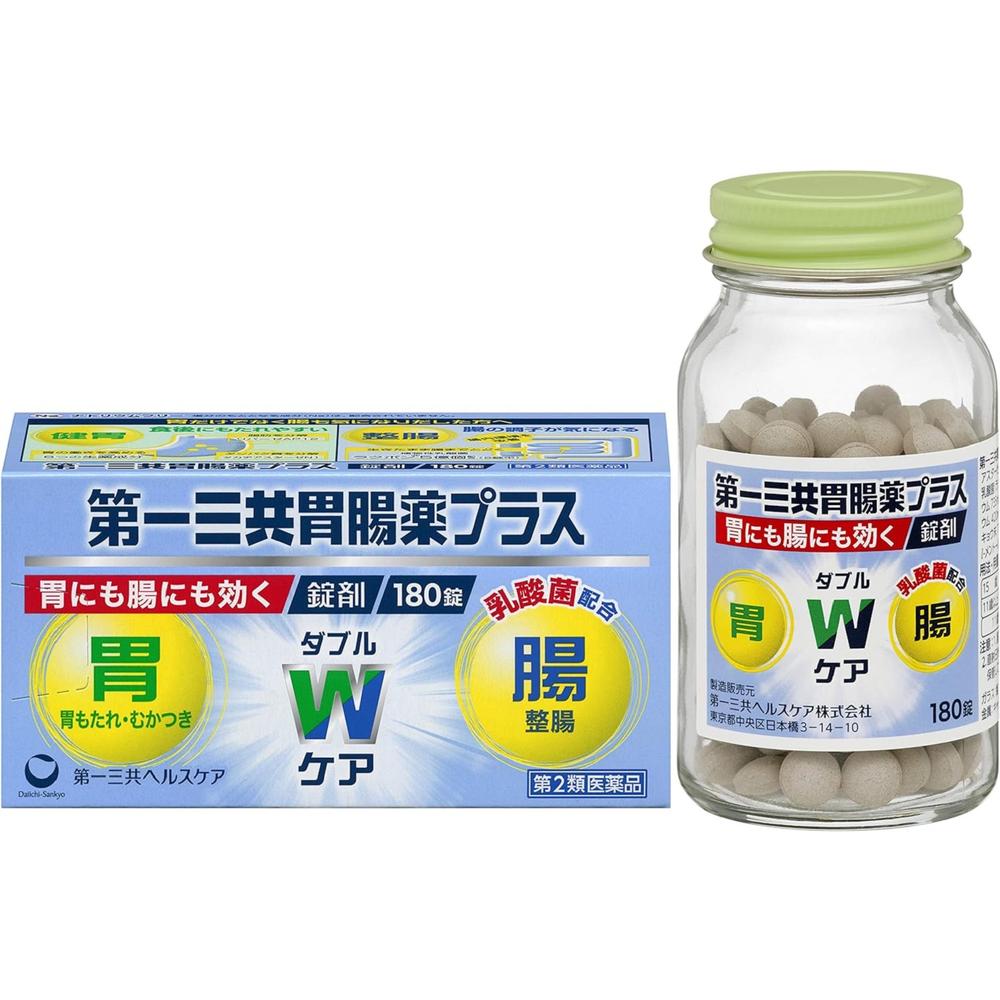 Daiichi Sankyo Gastrointestinal Medicine Plus Tablets 180 Tablets