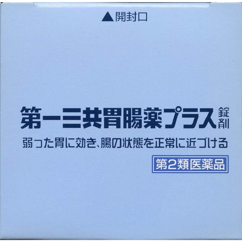 Daiichi Sankyo Gastrointestinal Medicine Plus Tablets 180 Tablets