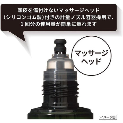 NF Caloyan Gash 240ml