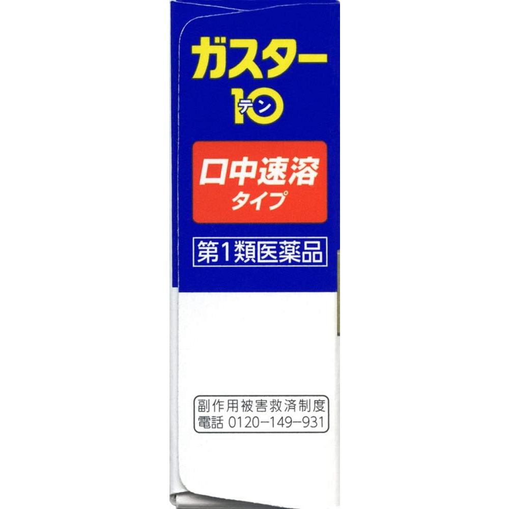 Gaster 10S (6 Tablets)