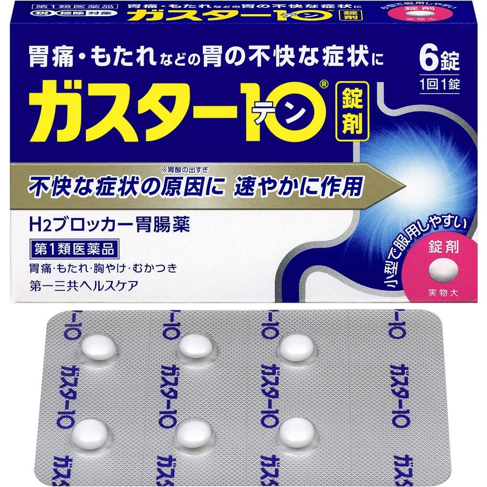 Gaster 10 (6 Tablets)
