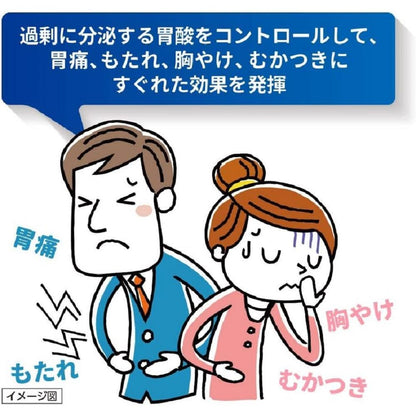 Gaster 10 (6 Tablets)