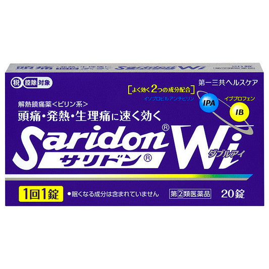 Salidon Wi 20 Tablets