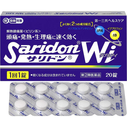 Salidon Wi 20 Tablets