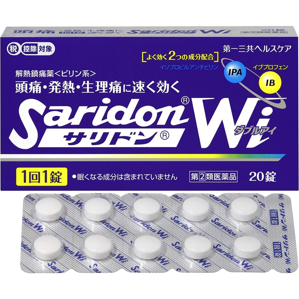 Salidon Wi 20 Tablets