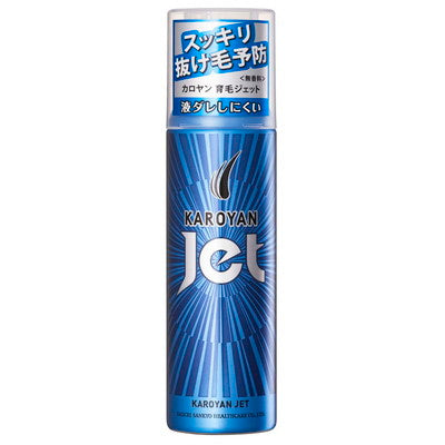 Karo Yan Jet Unscented 185g