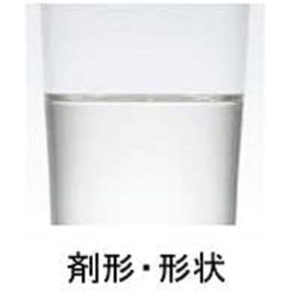 Karo Yan Jet Unscented 185g