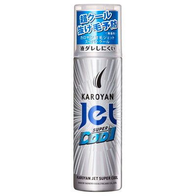 Karo-yan Jet Fragrance-Free Super Cool 185g