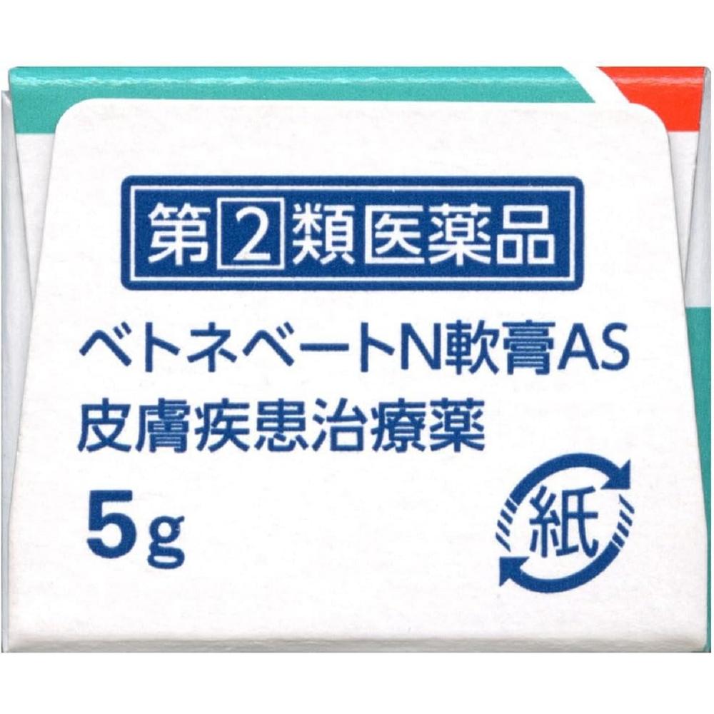 Betnovate N Ointment 5G