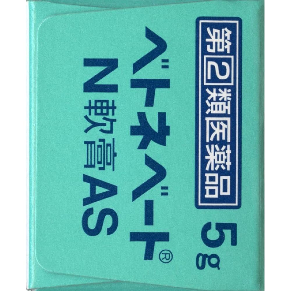 Betnovate N Ointment 5G