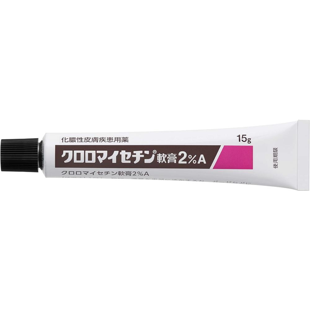 Chloramphenicol Ointment 2% 15g