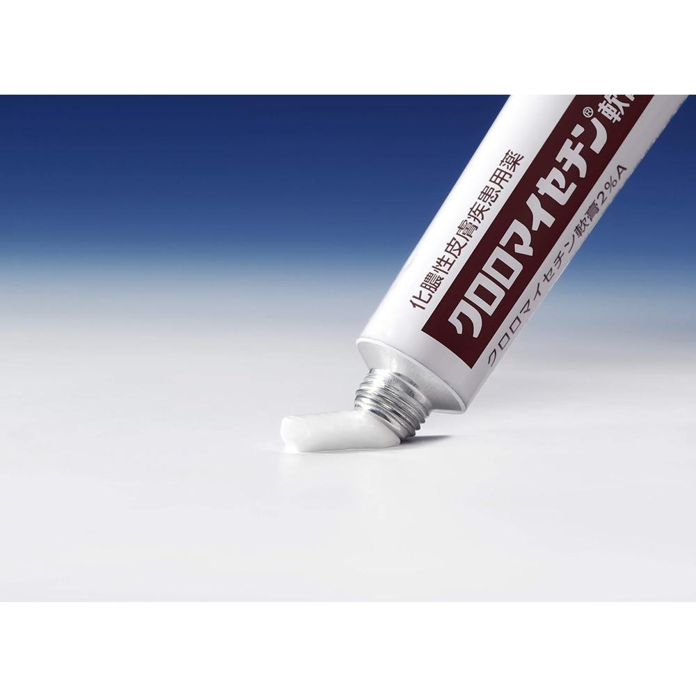 Chloramphenicol Ointment 2% 15g