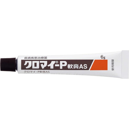 Chroma E P Ointment 6g