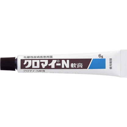 Chromaine N Ointment 6g