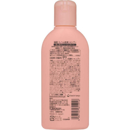 Minon All Body Shampoo Moisturizing Type 120ml