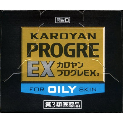 Kalo Yan Progre EX Oily 120ml