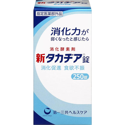 Shin Takadia Tablets 250 Tablets