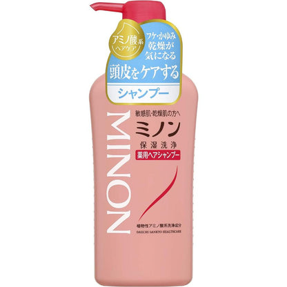 Minon Medicated Hair Shampoo 450ml