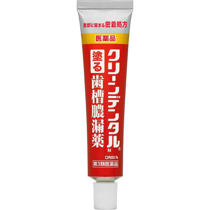 Clean Dental N Periodontal Disease Treatment 16g