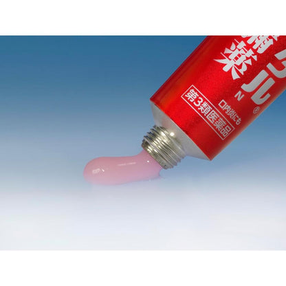 Clean Dental N Periodontal Disease Treatment 16g