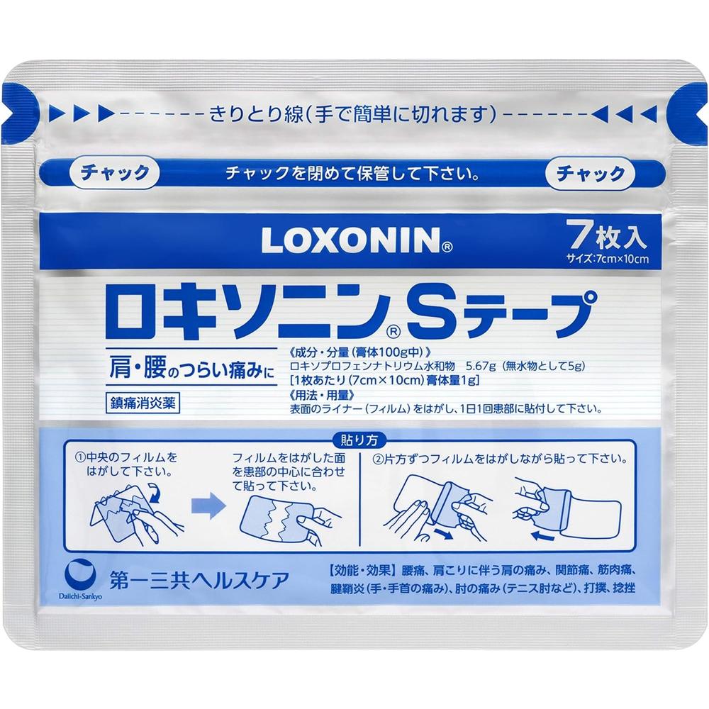 Loxonin S Tape 7 Sheets