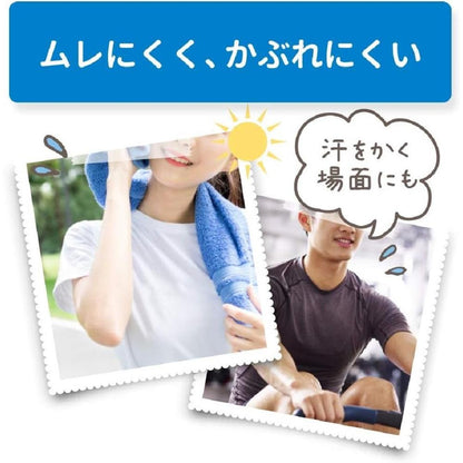 Loxonin S Patch 7 Sheets (Second-Class Pharmaceutical)