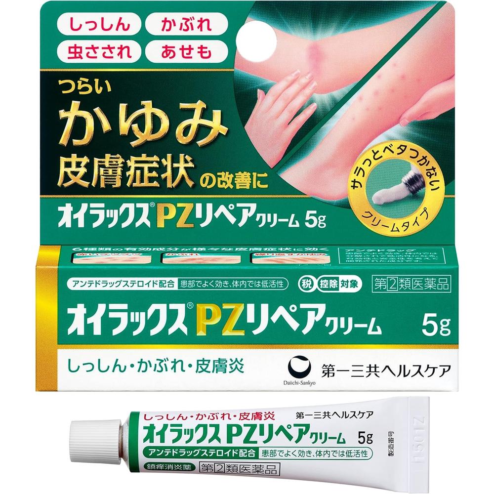 Daiichi Sankyo Healthcare Oirax PZ Repair Cream 5g