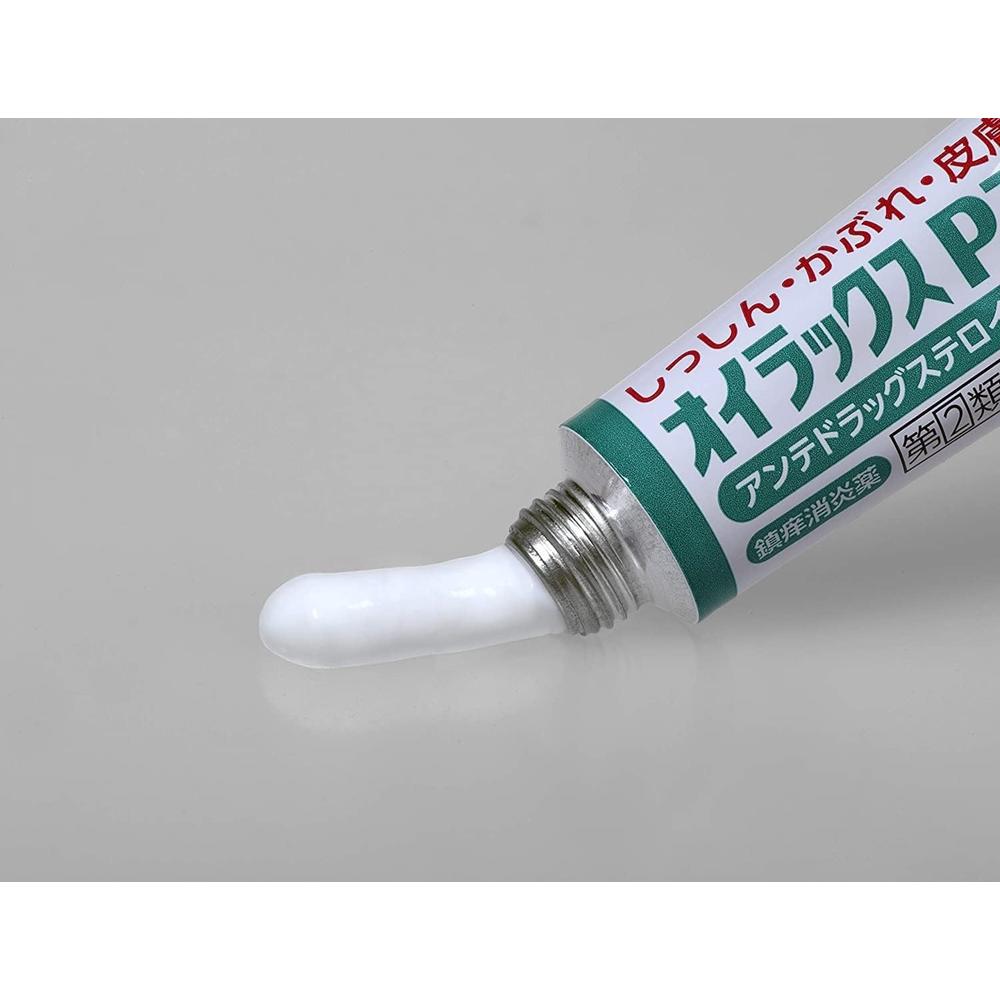 Daiichi Sankyo Healthcare Oirax PZ Repair Cream 5g