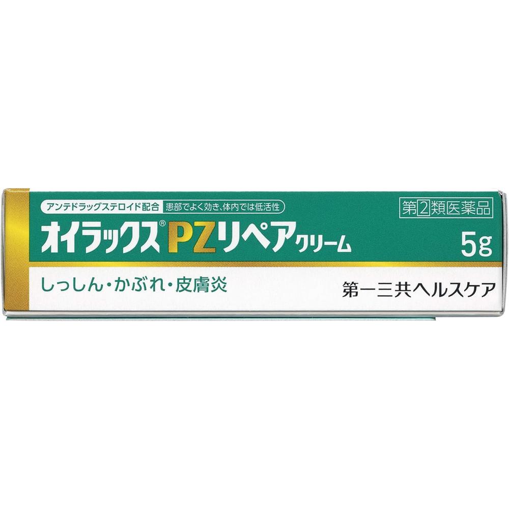 Daiichi Sankyo Healthcare Oirax PZ Repair Cream 5g