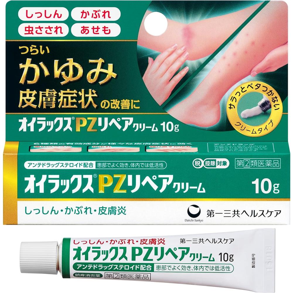 Daiichi Sankyo Healthcare Oirax PZ Repair Cream 10g