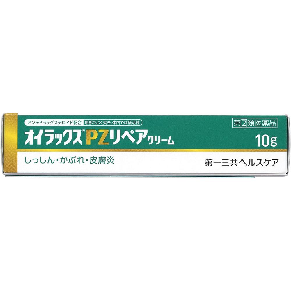 Daiichi Sankyo Healthcare Oirax PZ Repair Cream 10g