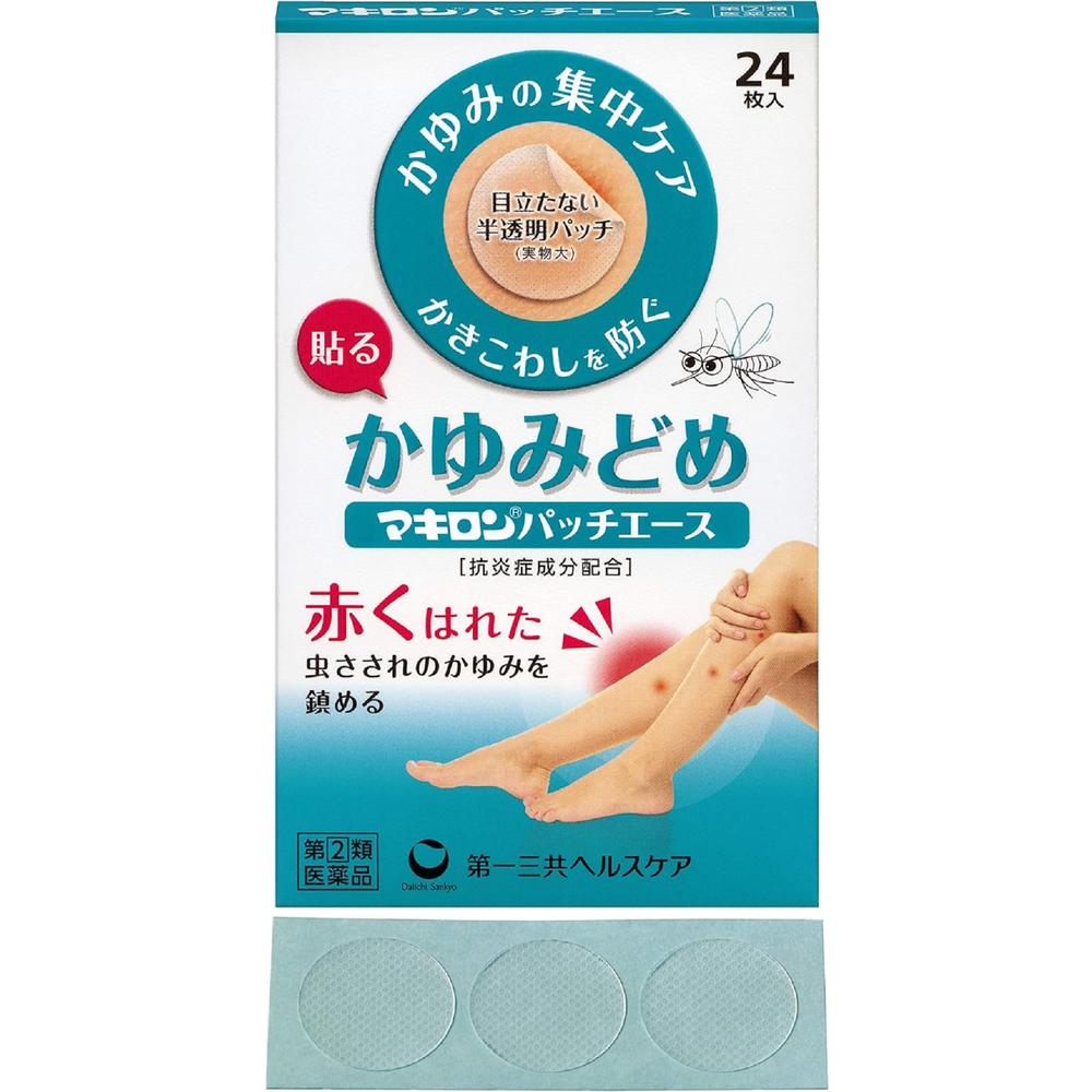 Makiron Patch Ace F 24 Sheets