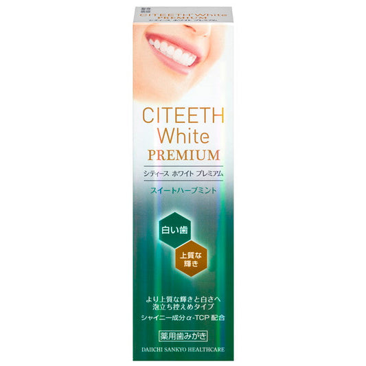 Citys White Premium Sweet Herb Mint 70g