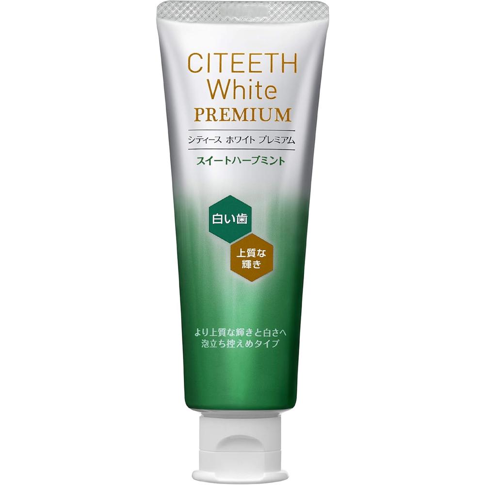 Citys White Premium Sweet Herb Mint 70g