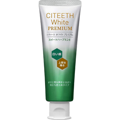 Citys White Premium Sweet Herb Mint 70g