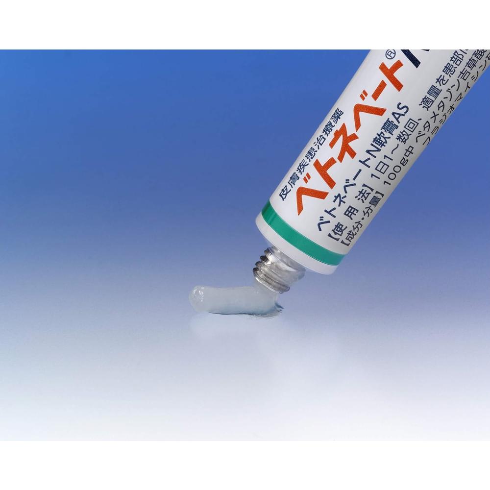 Betnovate N Ointment AS 10g