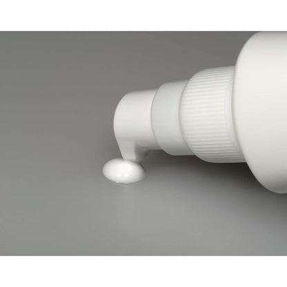 Locobase Repair Milk 48g