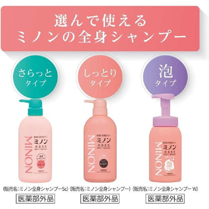 Minon Body Shampoo Light Type Refill 380ml