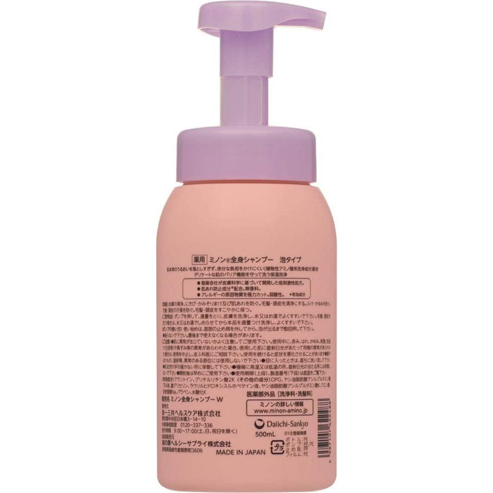 Minon Whole Body Shampoo Foam Type 500ML
