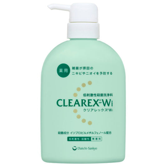 [Quasi-drug] Clearlex Wi 450ML