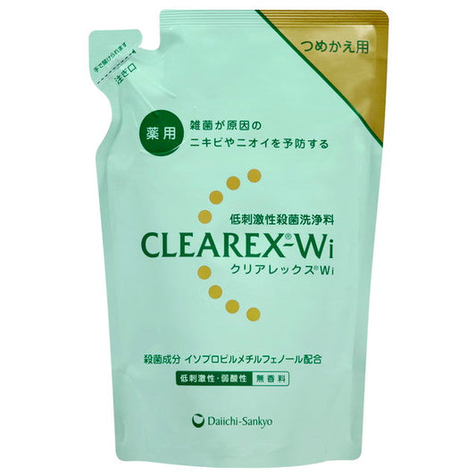 Medicinal Clearlex Wi Refill 380ML