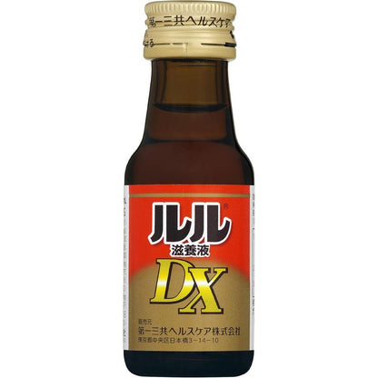 Lulu Nourishing Liquid DX 30ml