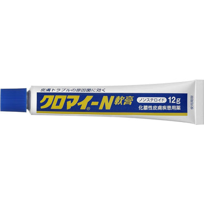 Chroma N Ointment 12g