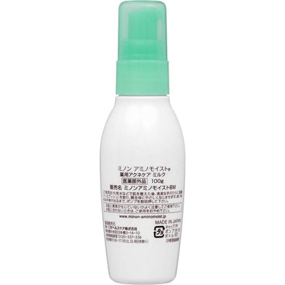 Minon Amino Moist Medicinal Acne Care Milk 100g