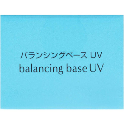 Minon Amino Moist Balancing Base UV 25g