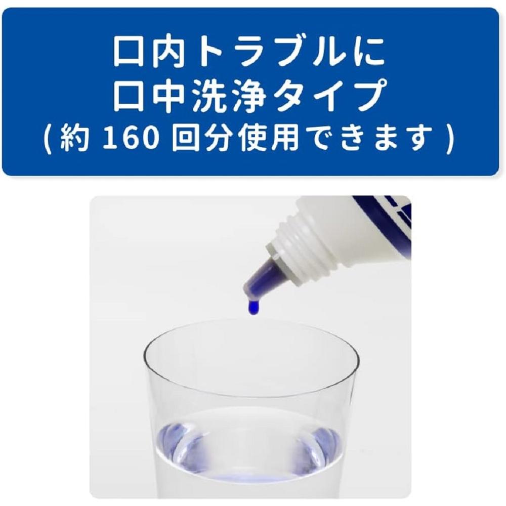 Trafur Clear Wash 65ml
