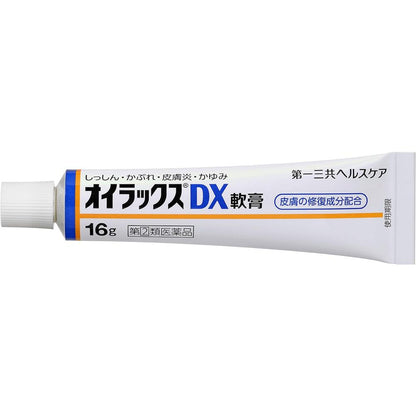 Oirax DX Ointment 16g