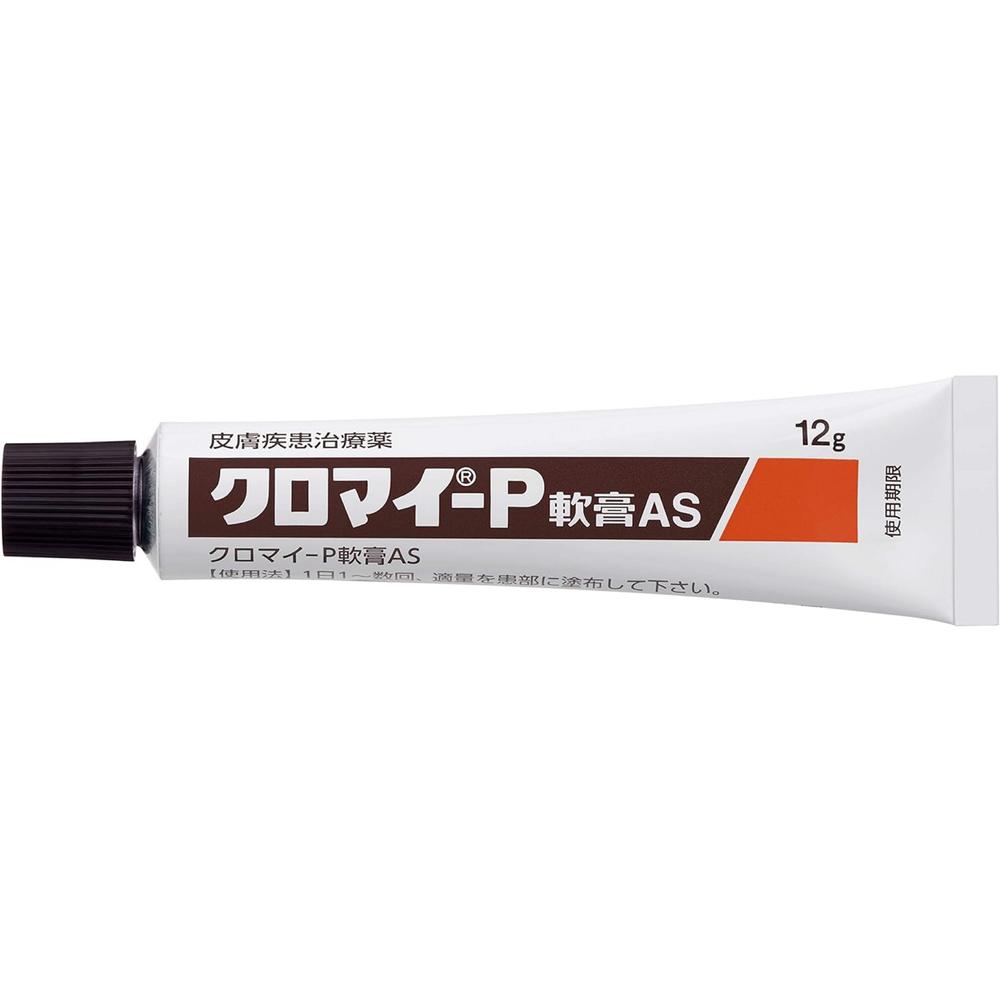 Chroma P Ointment AS 12g