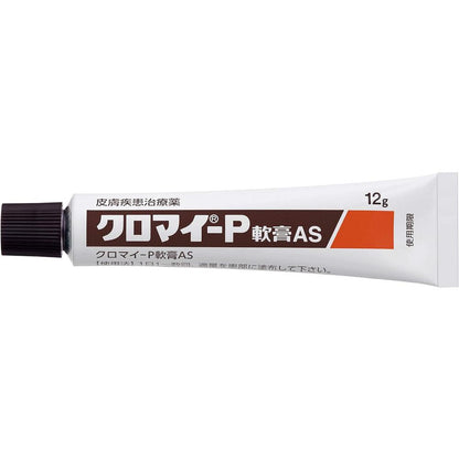 Chroma P Ointment AS 12g