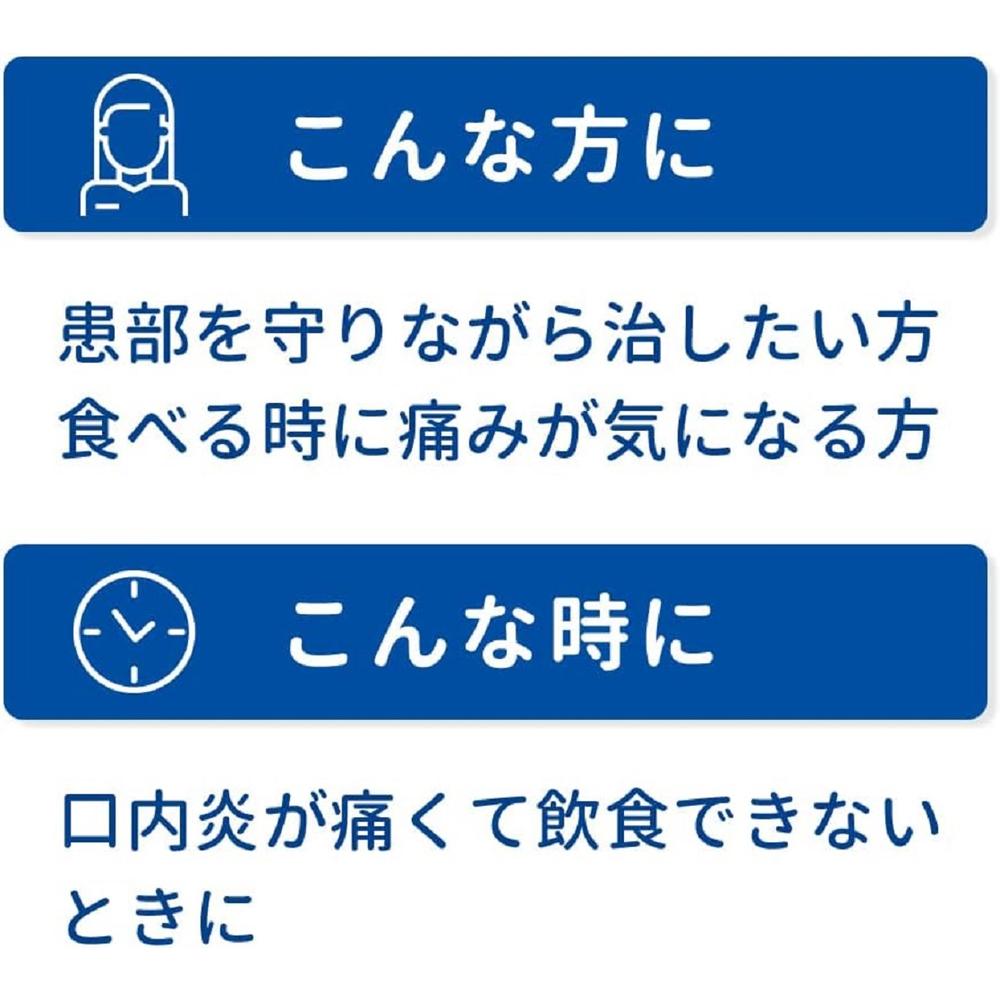 Daiichi Sankyo Healthcare Torafuru Direct A 24 Sheets